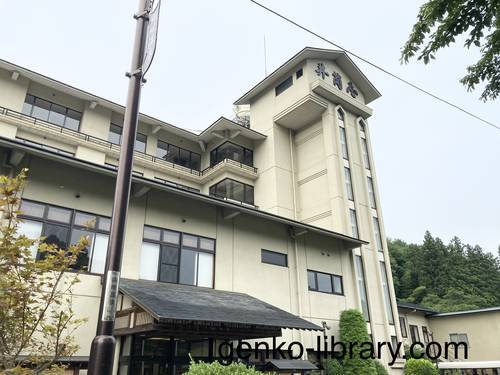 f:id:genko-library:20210719051234j:plain