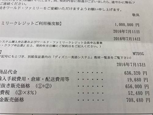f:id:genko-library:20210829100815j:plain