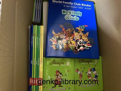 f:id:genko-library:20210829100844j:plain