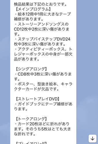 f:id:genko-library:20210829102827j:plain