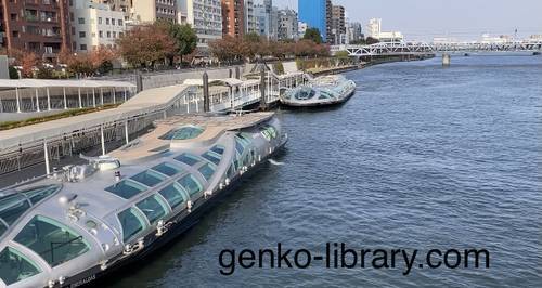 f:id:genko-library:20211124093611j:plain