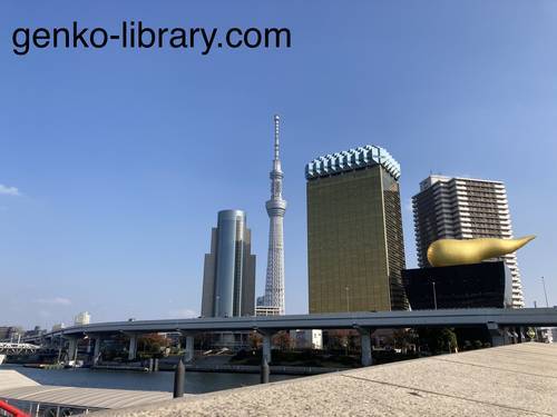 f:id:genko-library:20211124093620j:plain