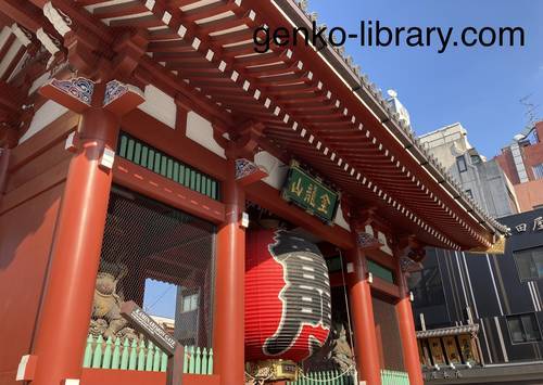 f:id:genko-library:20211124093629j:plain