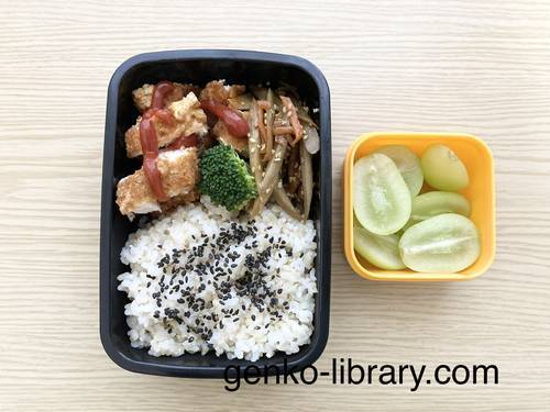 f:id:genko-library:20211201081302j:plain