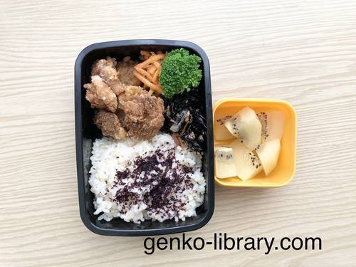 f:id:genko-library:20211201081311j:plain