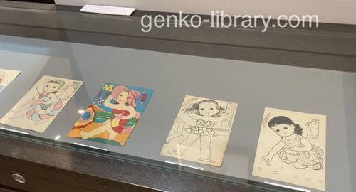 f:id:genko-library:20211211192643j:plain