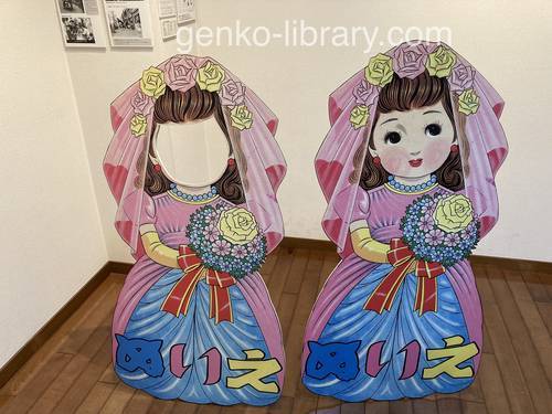 f:id:genko-library:20211211200433j:plain