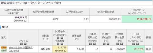 f:id:genko-library:20211215155833j:plain