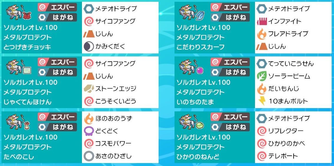 あさのひざしとは ゲームの人気 最新記事を集めました はてな