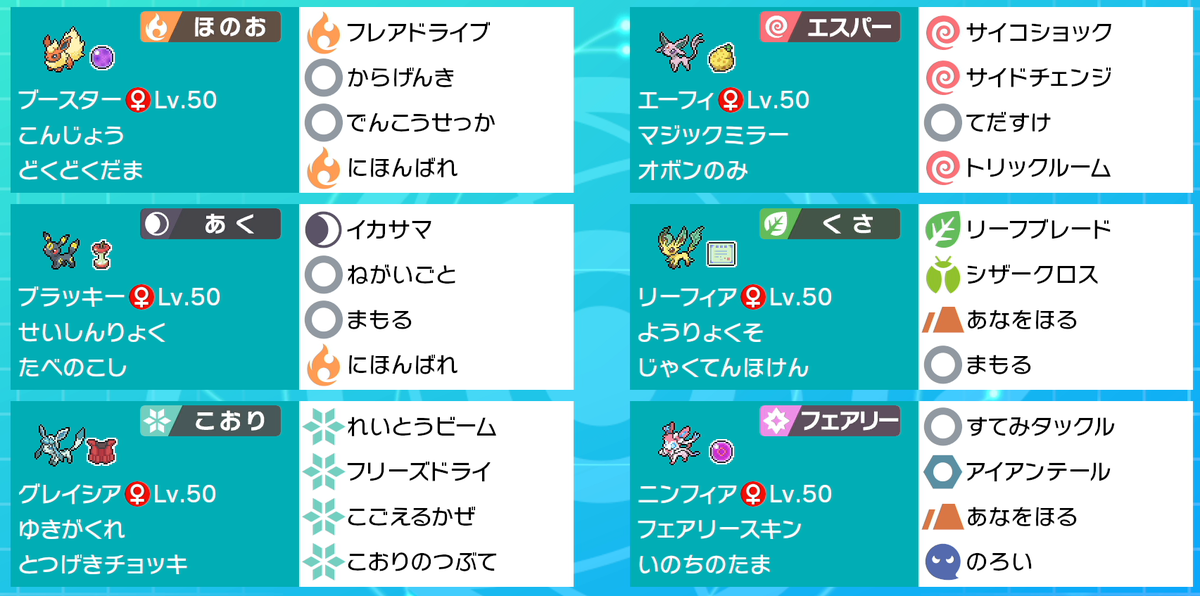 こんじょうとは ゲームの人気 最新記事を集めました はてな