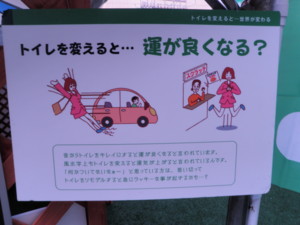 f:id:gennbapower:20100807094057j:image