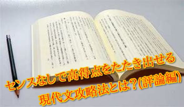 f:id:gennekihanndaisei:20180215193036j:plain f:id:gennekihanndaisei:20180215193036j:plain