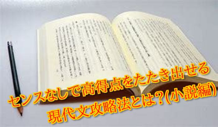 f:id:gennekihanndaisei:20180215193124j:plain f:id:gennekihanndaisei:20180215193124j:plain