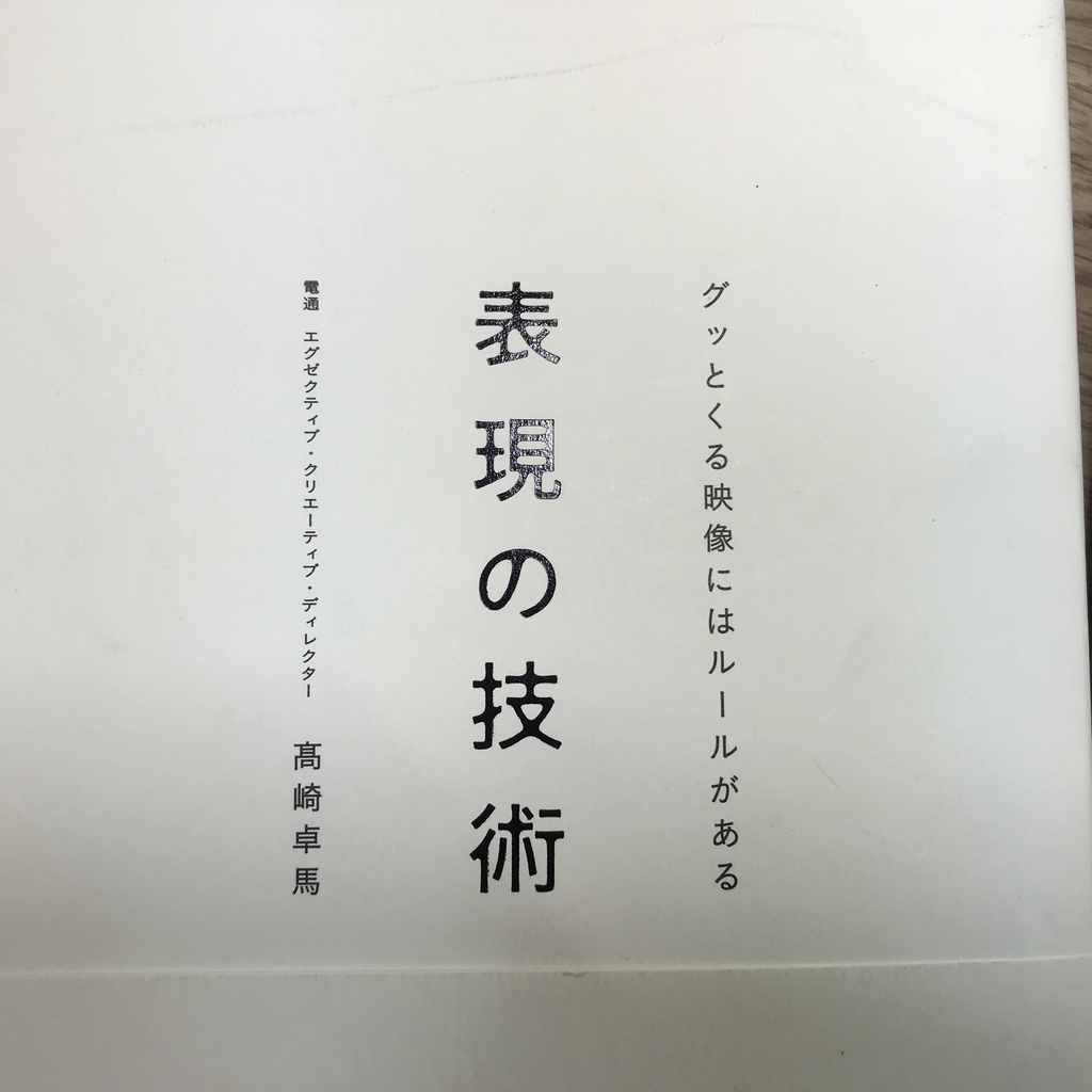 f:id:gennnarino:20190216175920j:plain f:id:gennnarino:20190216175920j:plain