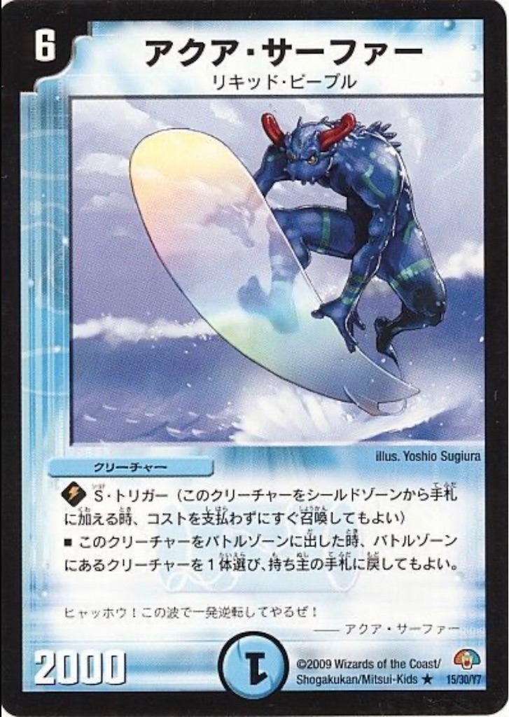 f:id:genomeduellist:20200926232017j:image f:id:genomeduellist:20200926232017j:image