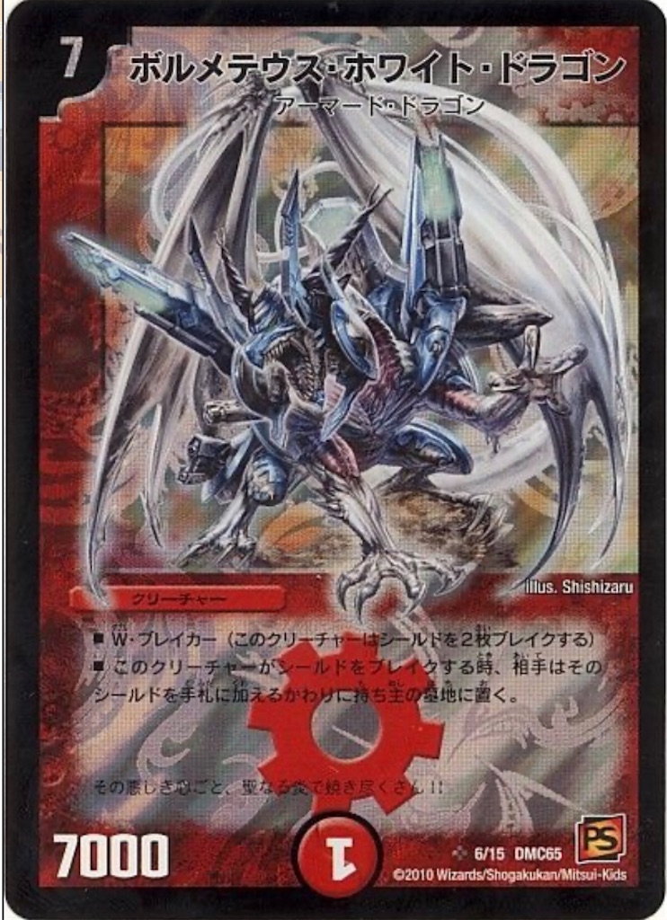 f:id:genomeduellist:20200926232152j:image f:id:genomeduellist:20200926232152j:image