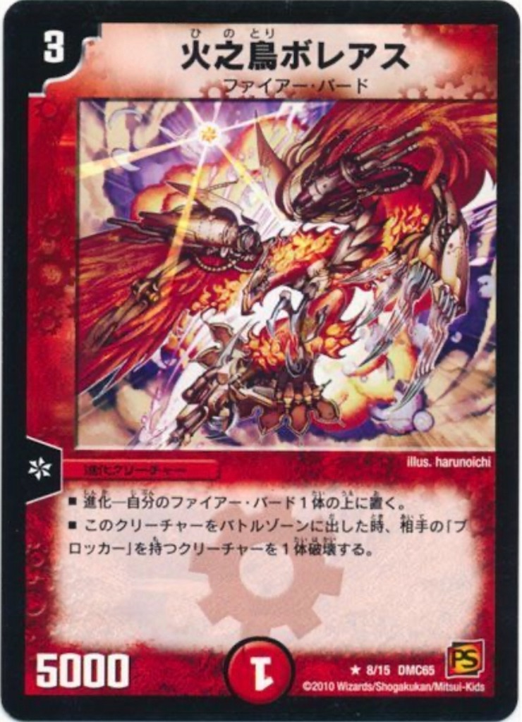 f:id:genomeduellist:20200927010955j:image f:id:genomeduellist:20200927010955j:image
