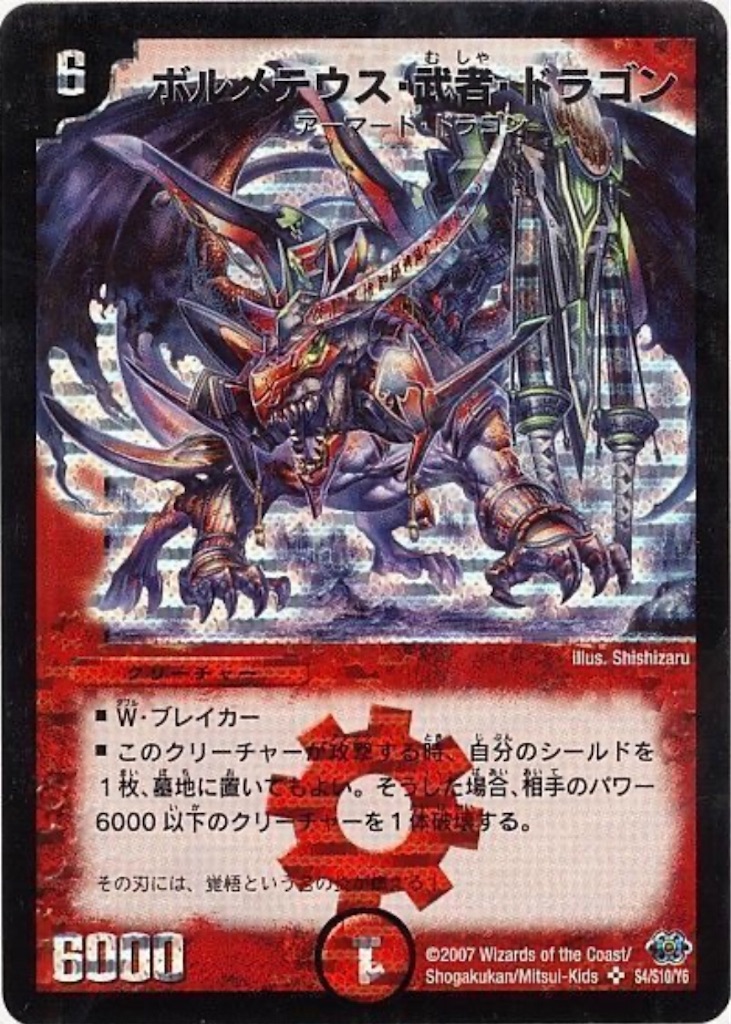 f:id:genomeduellist:20201122103111j:image f:id:genomeduellist:20201122103111j:image