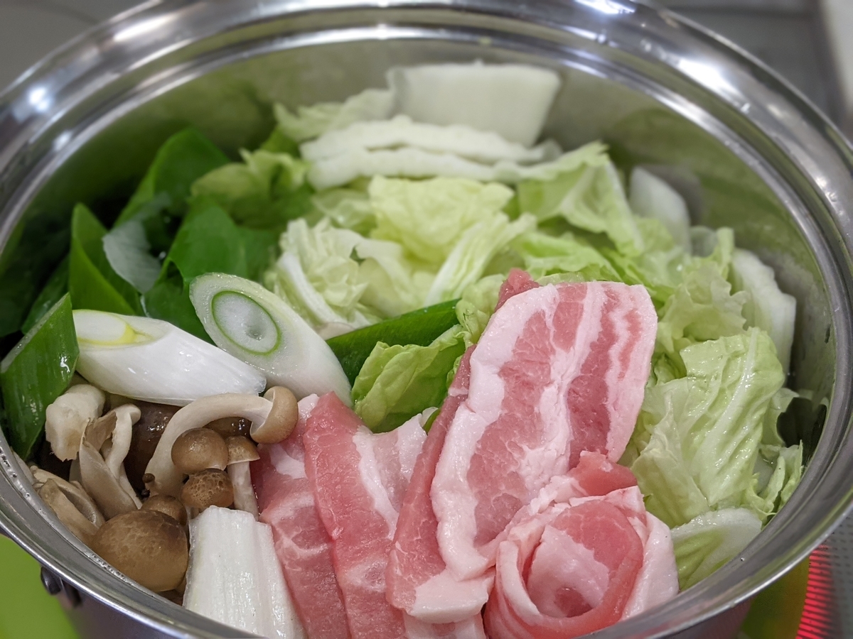 f:id:genpouan:20211123083106j:plain