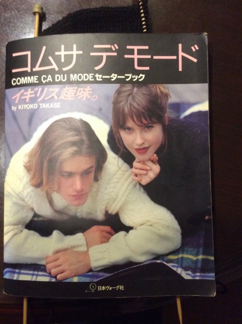 f:id:genrock:20150101173144j:image:w360