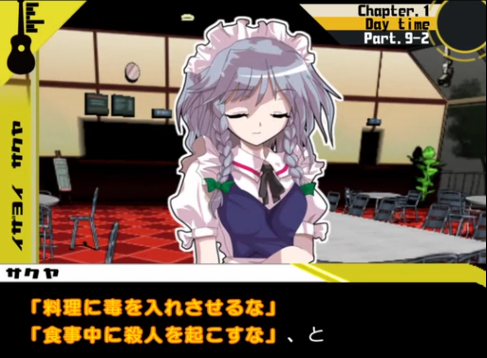 f:id:genronkousatu:20211025113208p:plain