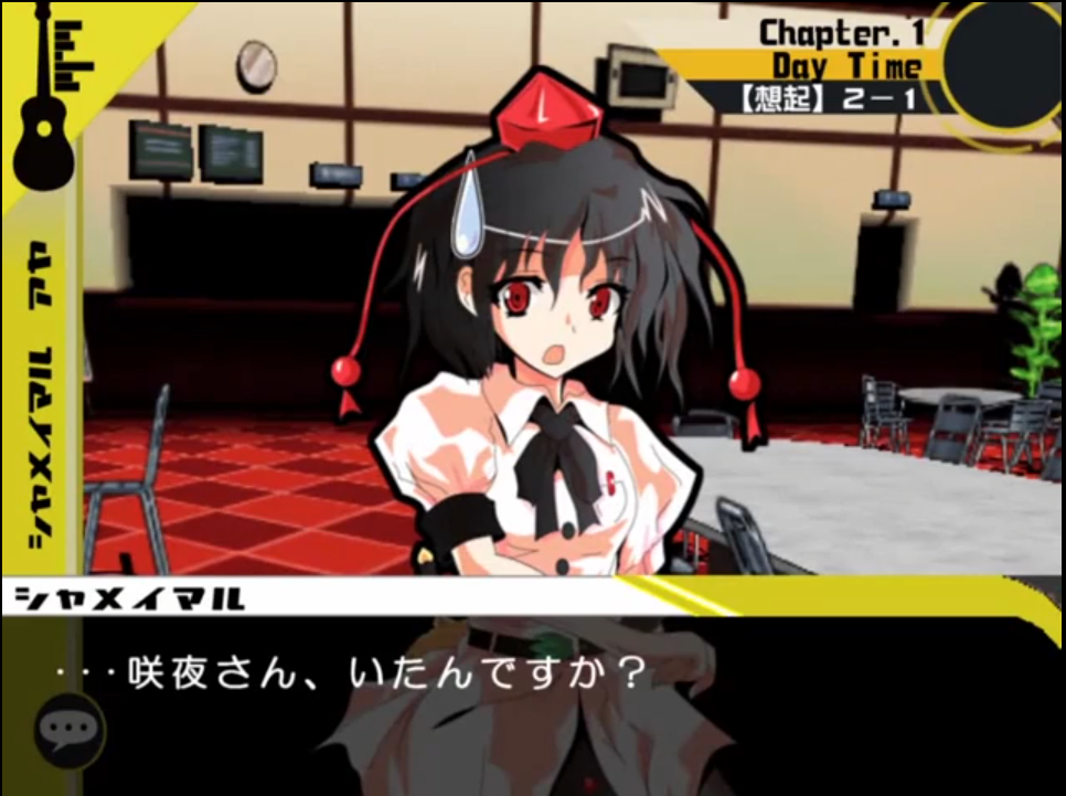 f:id:genronkousatu:20211025113658p:plain