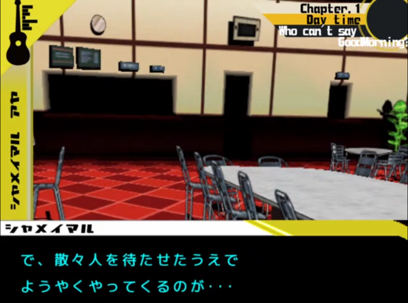 f:id:genronkousatu:20211025114435p:plain