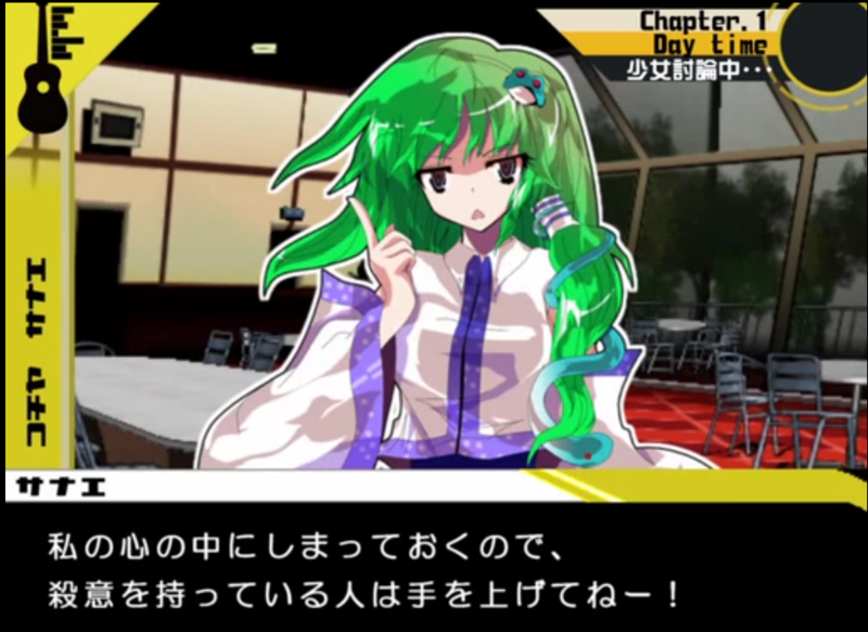 f:id:genronkousatu:20211025114514p:plain