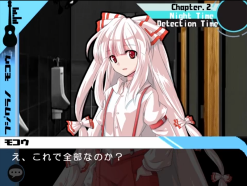 f:id:genronkousatu:20211025114542p:plain