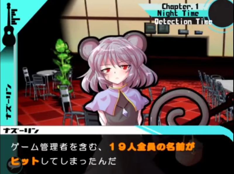 f:id:genronkousatu:20211025114609p:plain