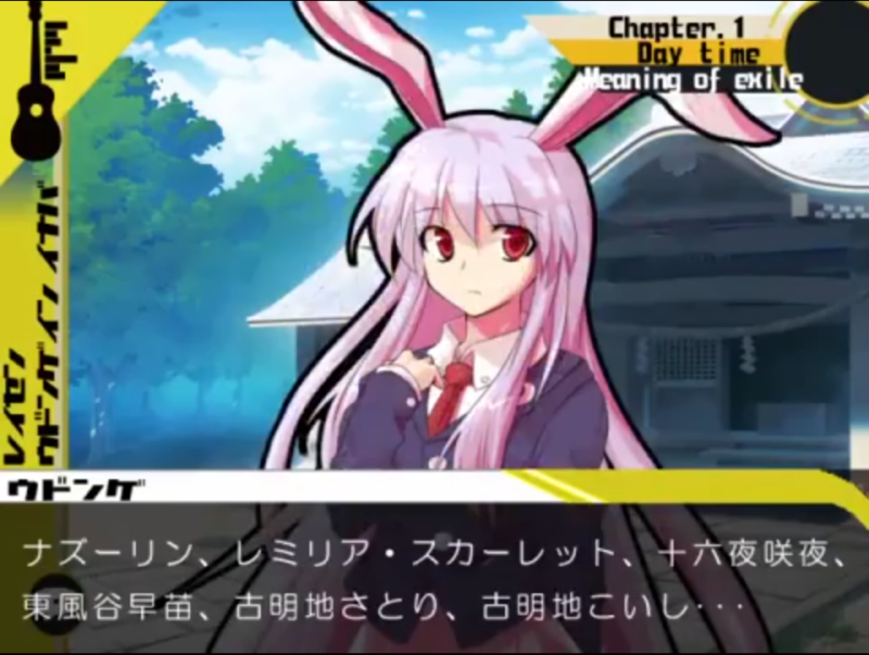 f:id:genronkousatu:20211025114644p:plain