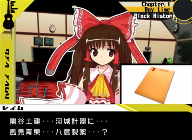f:id:genronkousatu:20211025114744p:plain