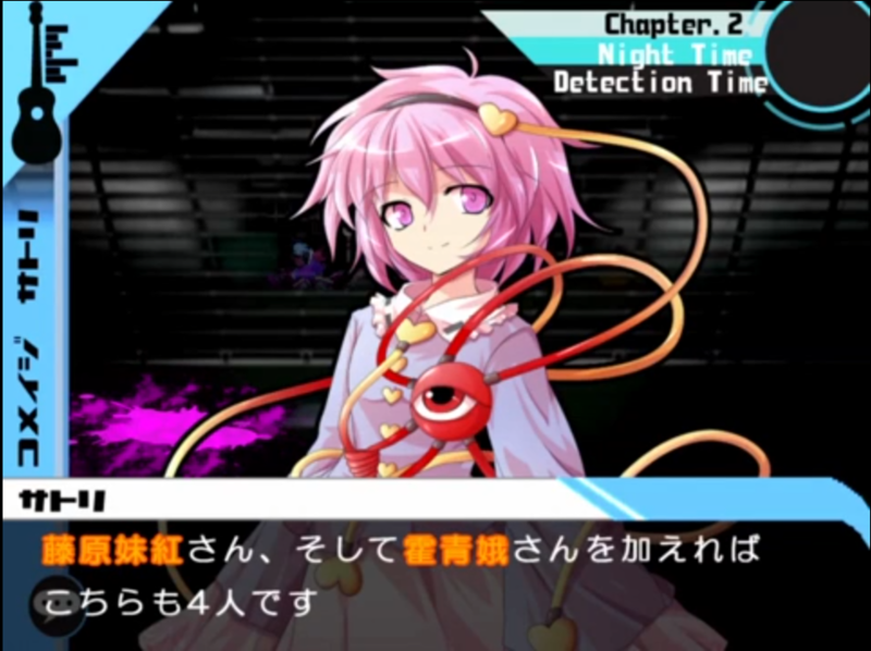 f:id:genronkousatu:20211025114835p:plain