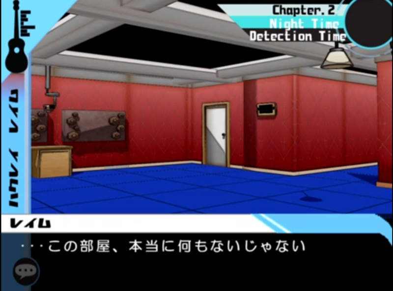 f:id:genronkousatu:20211025114906p:plain