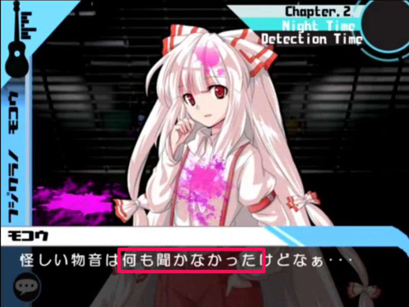 f:id:genronkousatu:20211025115003p:plain