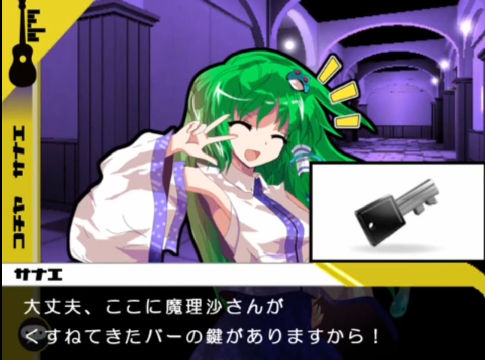 f:id:genronkousatu:20211220204400p:plain