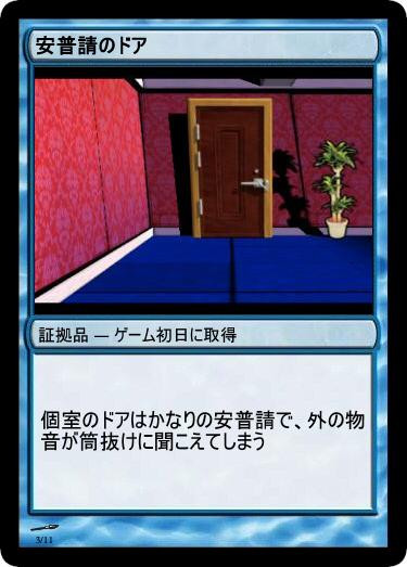 f:id:genronkousatu:20211221000701j:plain