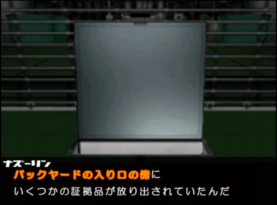 f:id:genronkousatu:20220205094817p:plain