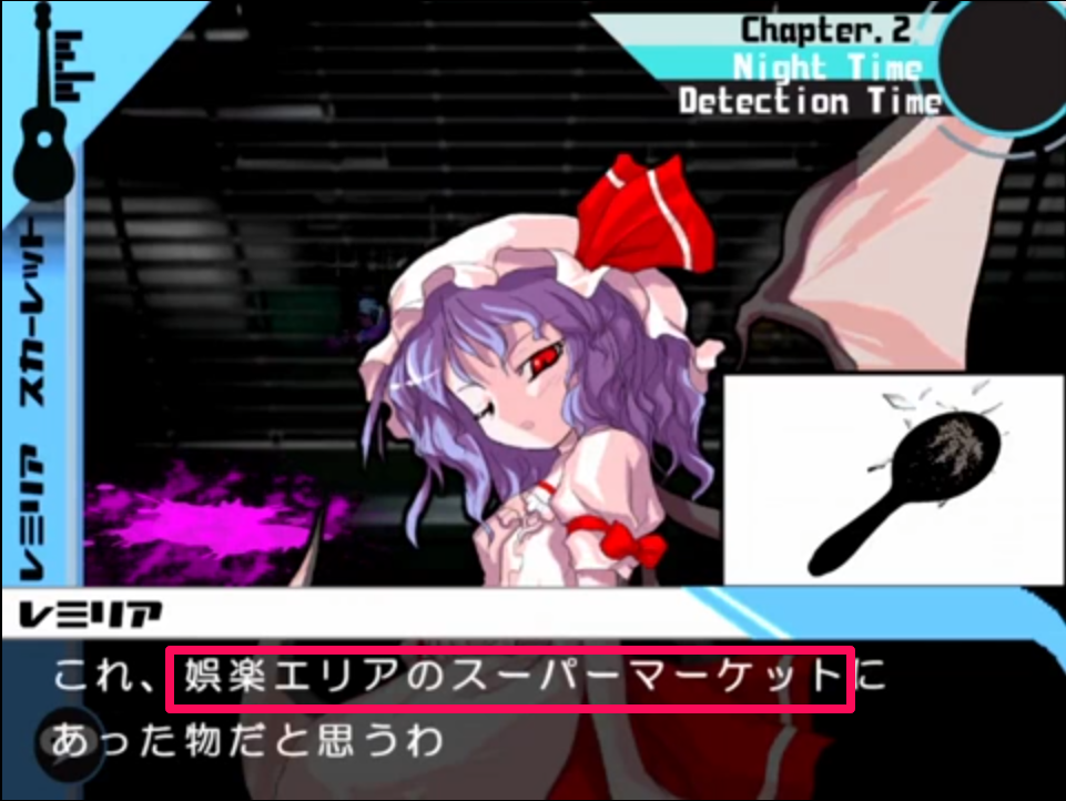 f:id:genronkousatu:20220404233651p:plain