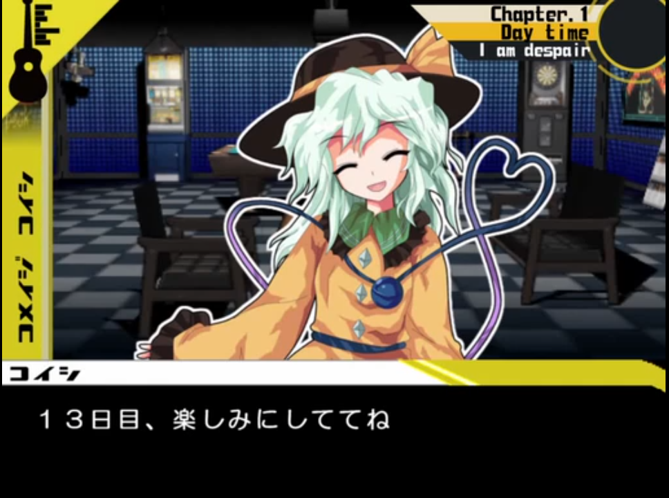 f:id:genronkousatu:20220406210924p:plain