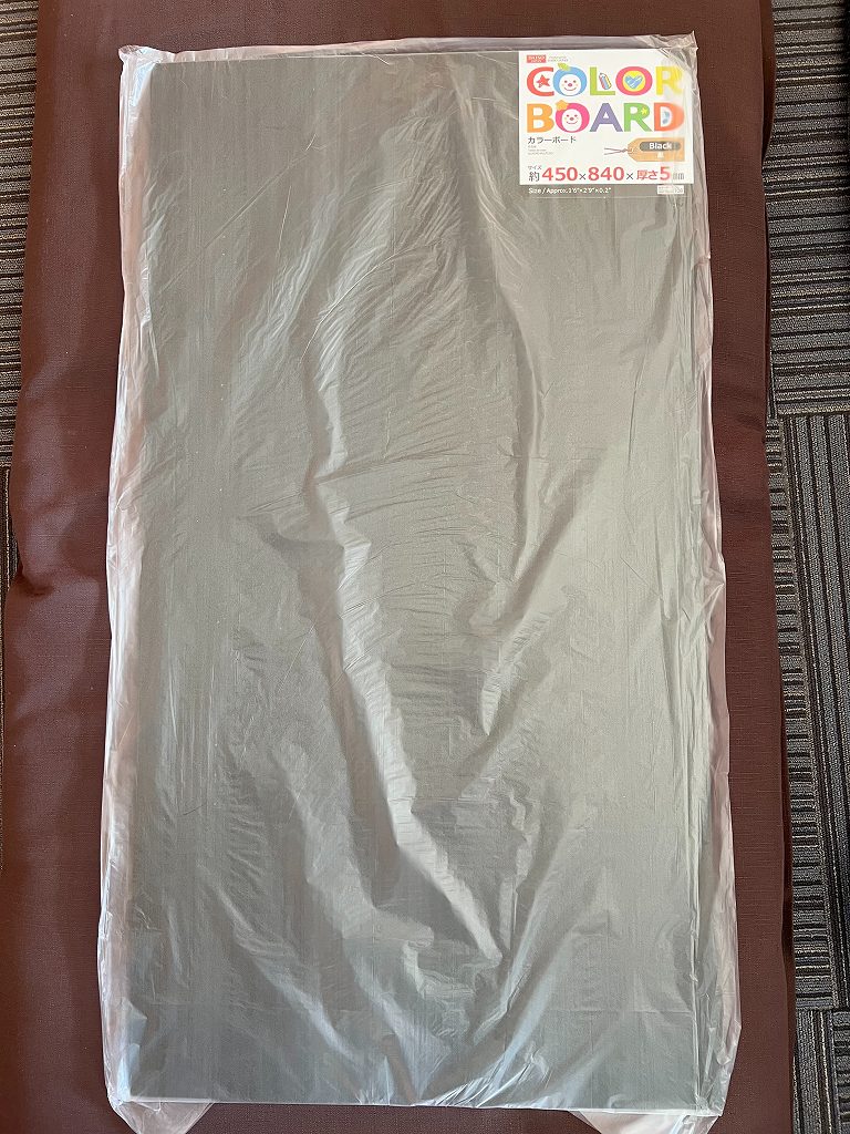 f:id:genryu0278:20220116150707j:plain