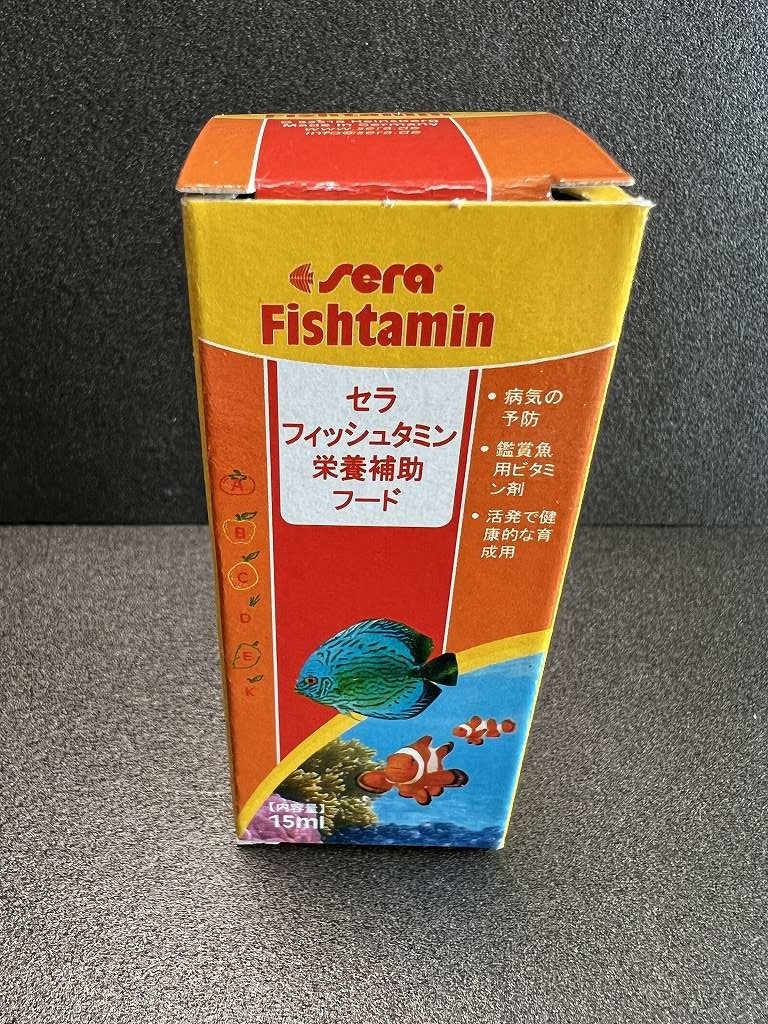 f:id:genryu0278:20220227140804j:plain