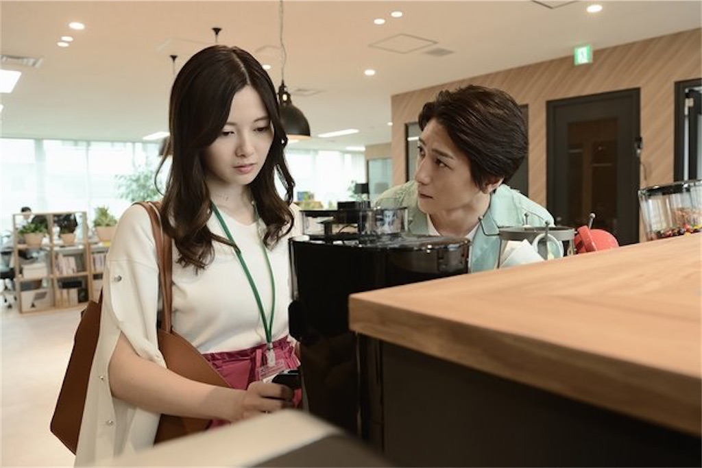 f:id:genseki139150:20200317012618j:image f:id:genseki139150:20200317012618j:image