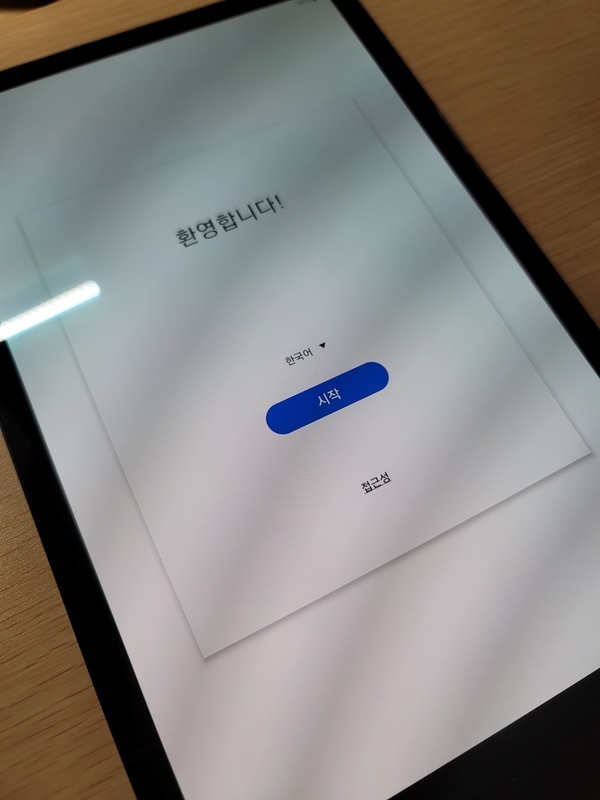 専用 Galaxy Tab S5e 日本版 Android 11適用 専用 Galaxy Tab S5e 日本版 Android 11適用