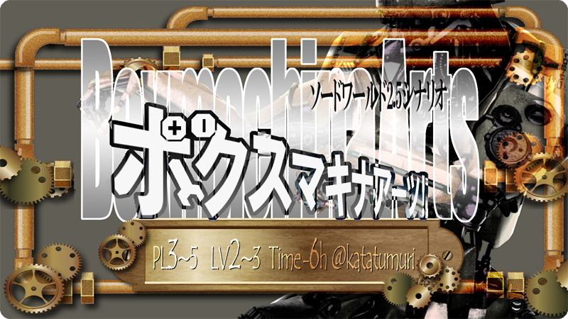 f:id:genshikigou:20190212000733p:plain