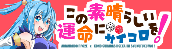 f:id:genshikigou:20190312233506p:plain f:id:genshikigou:20190312233506p:plain