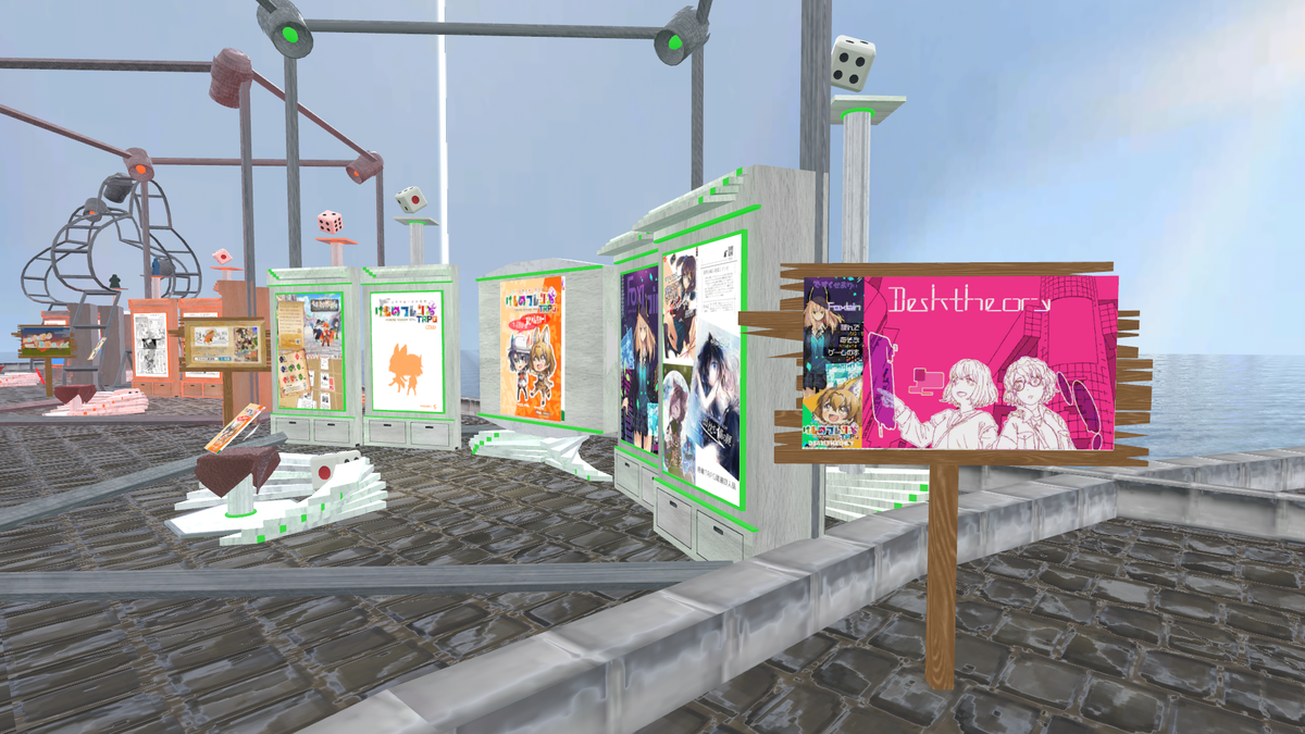 f:id:genshikigou:20220204225723p:plain