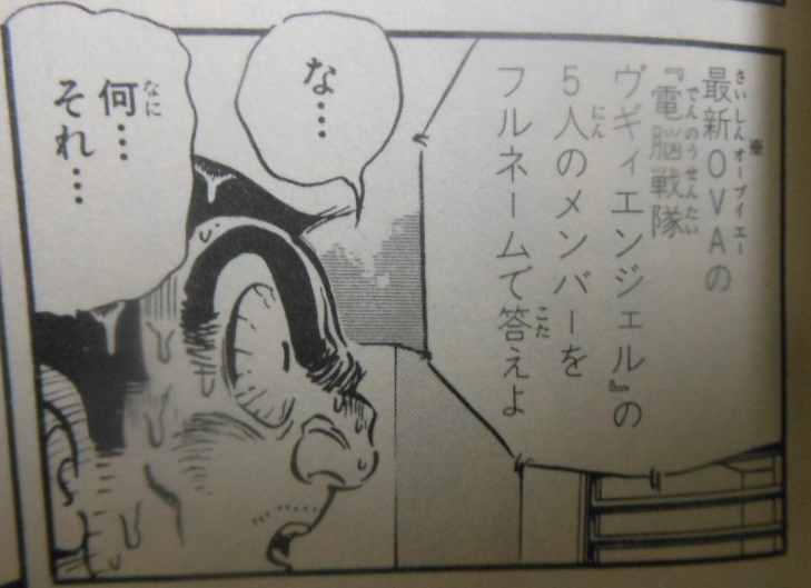 f:id:genshiohajiki:20160917190425p:plain f:id:genshiohajiki:20160917190425p:plain