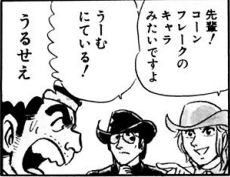 f:id:genshiohajiki:20160922115534p:plain f:id:genshiohajiki:20160922115534p:plain