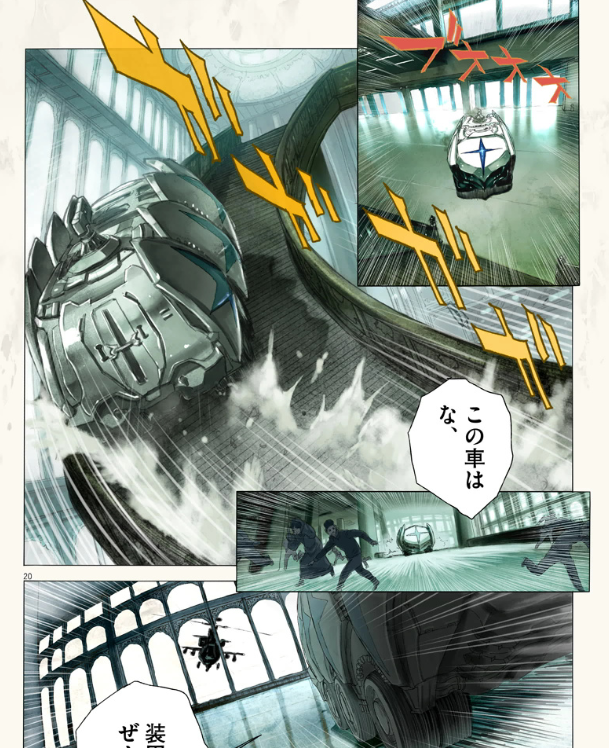 f:id:genshiohajiki:20161102005631p:plain